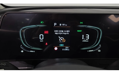 Kia Sportage Hybrid Prestige 4WD - автомобили, коли, обяви за нови и употребявани 6