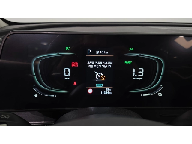 Kia Sportage Hybrid Prestige 4WD - автомобили, коли, обяви за нови и употребявани 6