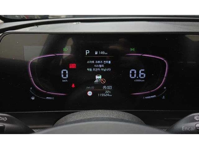 Kia Sportage 1.6 T-GDI Trendy | Адаптивен круиз | Навигация | К - автомобили, коли, обяви за нови и употребявани 5