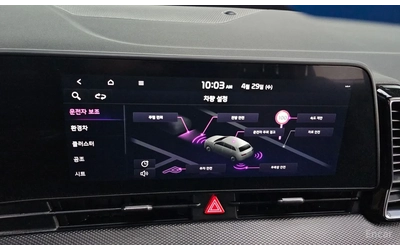 Kia Sportage PRESTIGE - автомобили, коли, обяви за нови и употребявани 13