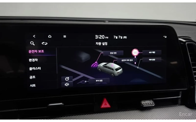 Kia Sportage PRESTIGE - автомобили, коли, обяви за нови и употребявани 15
