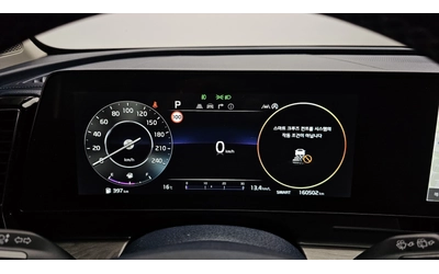 Kia Sportage 2.0 Diesel 4WD Signature Gravity - автомобили, коли, обяви за нови и употребявани 7