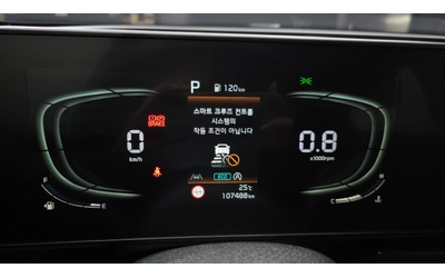Kia Sportage 2.0 Diesel 4WD Trendy - автомобили, коли, обяви за нови и употребявани 6