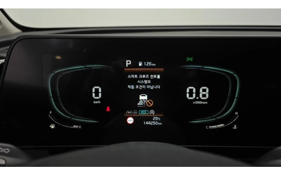 Kia Sportage 2.0 Diesel 2WD Trendy - автомобили, коли, обяви за нови и употребявани 6