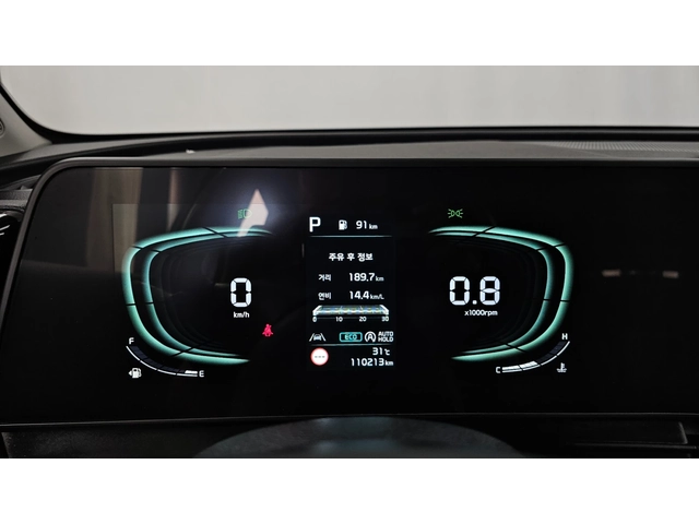 Kia Sportage 2.0 Diesel 2WD Prestige - автомобили, коли, обяви за нови и употребявани 6