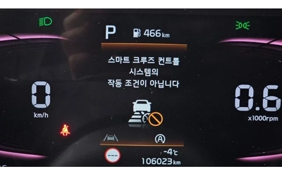 kia-sportage - 5