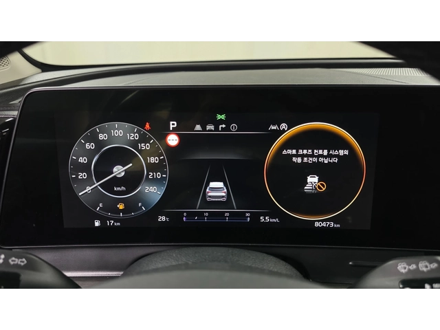 Kia Sportage 5th Generation Sportage 1.6 Turbo Gasoline 2WD - автомобили, коли, обяви за нови и употребявани 7