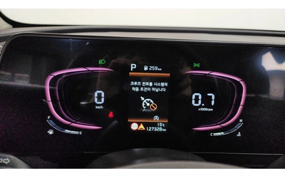 kia-sportage - 5