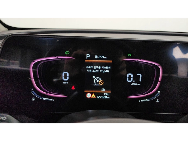 Kia Sportage 2.0 Diesel Prestige - автомобили, коли, обяви за нови и употребявани 5