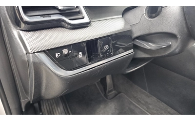 Kia Sportage 1.6 T-GDI Trendy - автомобили, коли, обяви за нови и употребявани 11