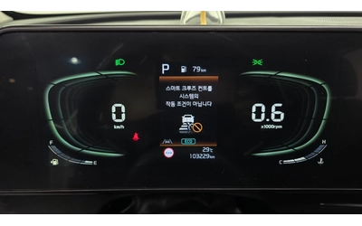 kia-sportage - 5