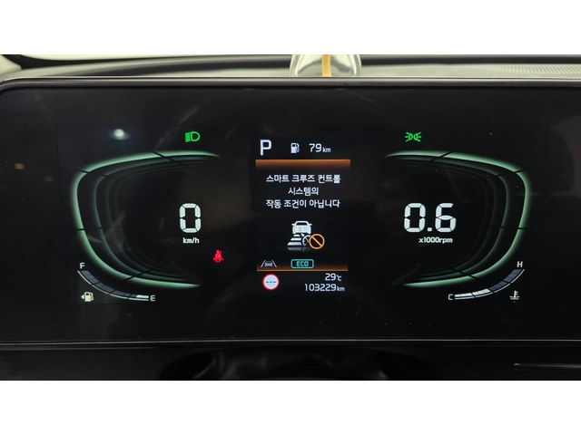 Kia Sportage 2.0 LPG Noblesse - автомобили, коли, обяви за нови и употребявани 5