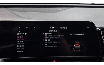 kia-sportage - 5