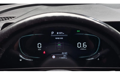 Kia Sportage 1.6 T-GDI Trendy | Adaptive Cruise | LED - автомобили, коли, обяви за нови и употребявани 8