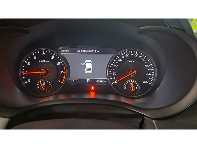 KIA STINGER - автомобили, коли, обяви за нови и употребявани 14