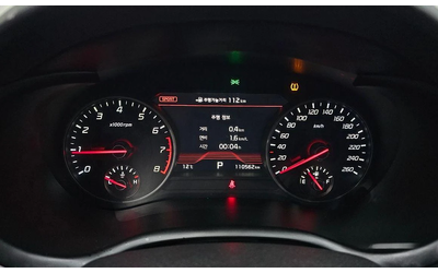 Kia Stinger 2.0 Turbo 2WD * НАЙ-ДОБРА ЦЕНА В БЪЛГАРИЯ* - автомобили, коли, обяви за нови и употребявани 7