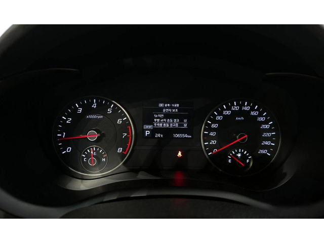 Kia Stinger 2.0 Turbo 2WD * НАЙ-ДОБРА ЦЕНА В БЪЛГАРИЯ* - автомобили, коли, обяви за нови и употребявани 7