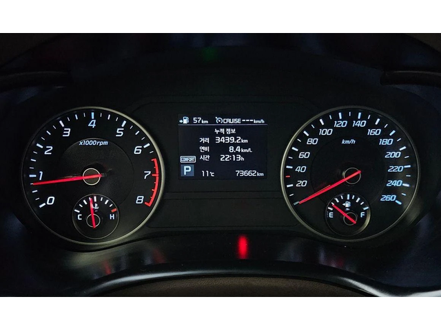 Kia Stinger 2.0 Turbo AWD * НАЙ-ДОБРА ЦЕНА В БЪЛГАРИЯ* - автомобили, коли, обяви за нови и употребявани 7