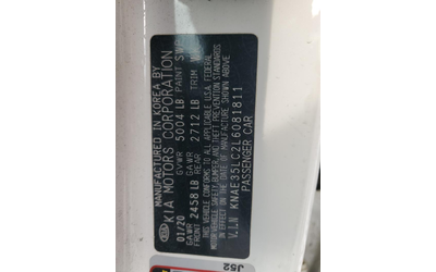 Kia Stinger 3.3L 6 REAR WHEEL DRIVE - автомобили, коли, обяви за нови и употребявани 13