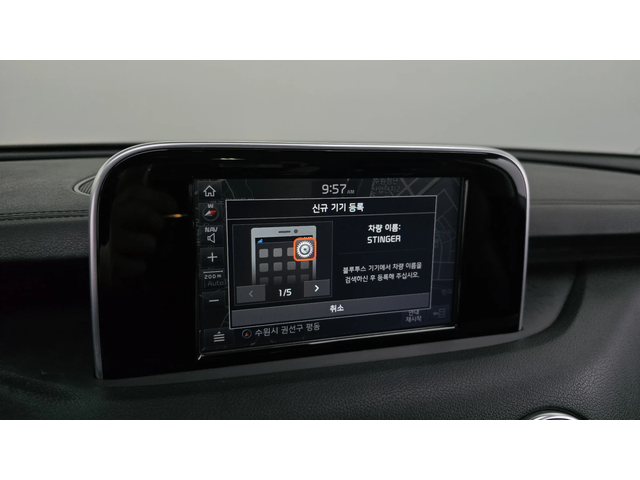 Kia Stinger 2.0T 2WD PRIME autogeorge.com - автомобили, коли, обяви за нови и употребявани 14