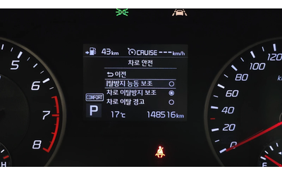 Kia Stinger 2.0T 2WD PRIME autogeorge.com - автомобили, коли, обяви за нови и употребявани 14