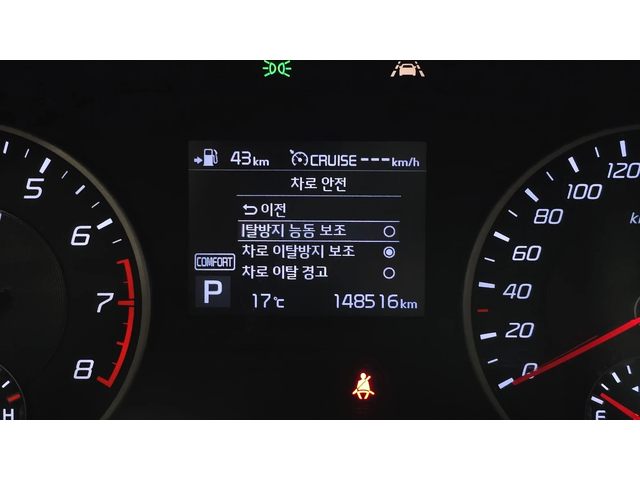 Kia Stinger 2.0T 2WD PRIME autogeorge.com - автомобили, коли, обяви за нови и употребявани 14