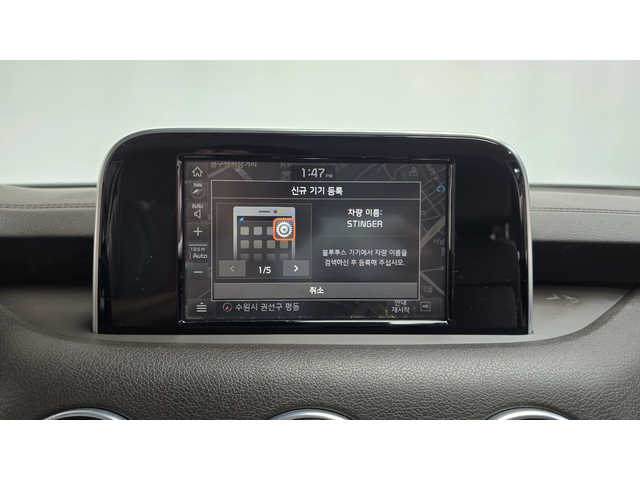 Kia Stinger 2.0T 2WD PRIME autogeorge.com - автомобили, коли, обяви за нови и употребявани 16