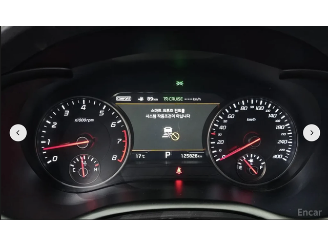 Kia Stinger GT* 3.3* TURBO* AWD* ОБДУХВАНЕ* LANE* ASSIST* ХЕДЪ - автомобили, коли, обяви за нови и употребявани 12