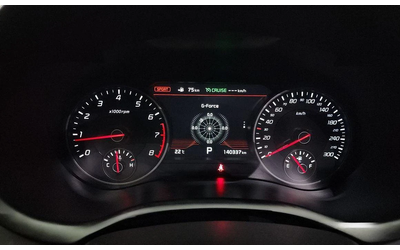 Kia Stinger 2.0 Turbo AWD * НАЙ-ДОБРА ЦЕНА В БЪЛГАРИЯ* - автомобили, коли, обяви за нови и употребявани 7