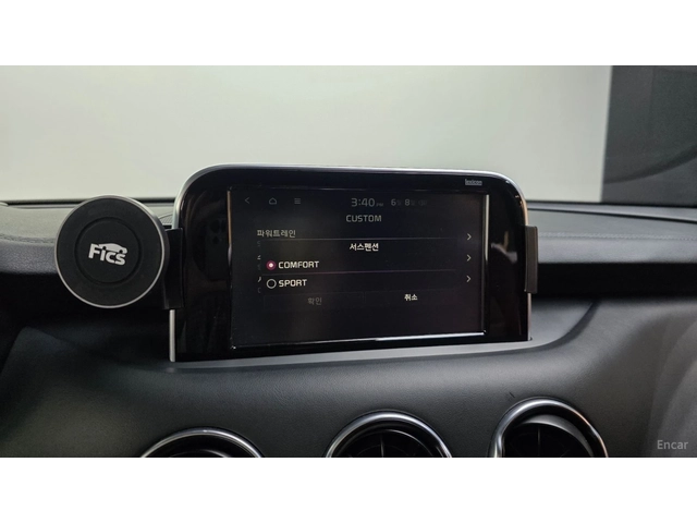 Kia Stinger 3.3 GT TURBO* ОБДУХ* 360* HUD* ПАНОРАМА* - автомобили, коли, обяви за нови и употребявани 15
