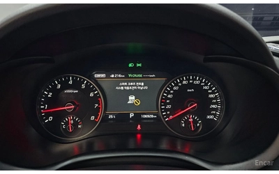 Kia Stinger 3.3* TURBO* AWD* GT* ОБДУХВАНЕ* ДИСТРОНИК* ХЕДЪП* - автомобили, коли, обяви за нови и употребявани 13