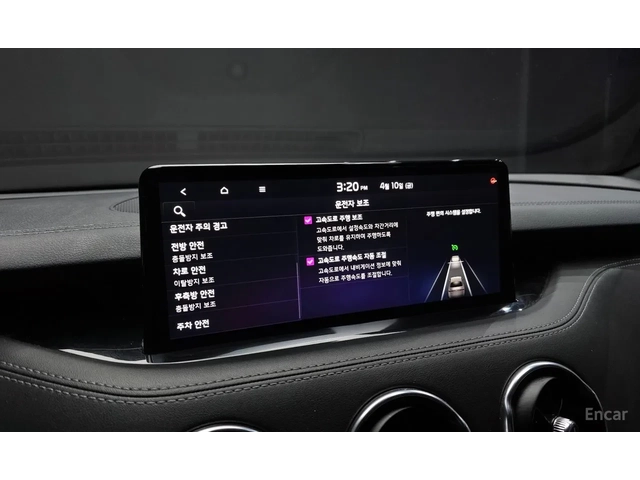 Kia Stinger MASTERS TURBO PACKAGE - автомобили, коли, обяви за нови и употребявани 14