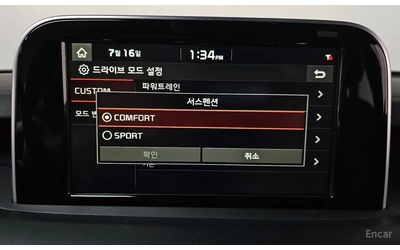 Kia Stinger 3.3 Тurbo * Gt 2WD - автомобили, коли, обяви за нови и употребявани 9