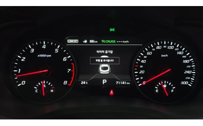 Kia Stinger 3.3 Turbo AWD - автомобили, коли, обяви за нови и употребявани 7