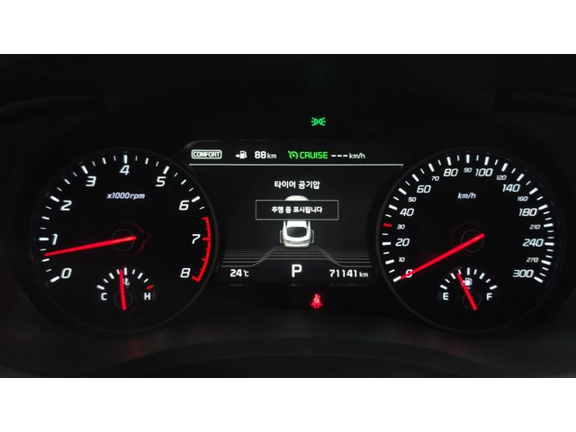 Kia Stinger 3.3 Turbo AWD - автомобили, коли, обяви за нови и употребявани 7