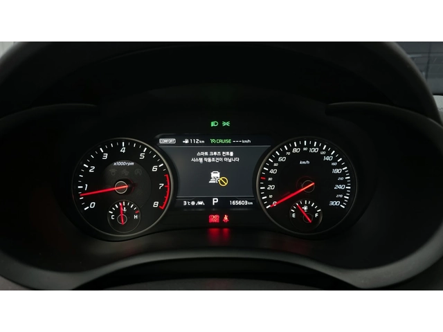 Kia Stinger AWD GT | Обдухване | Подгрев | Keyless - автомобили, коли, обяви за нови и употребявани 3