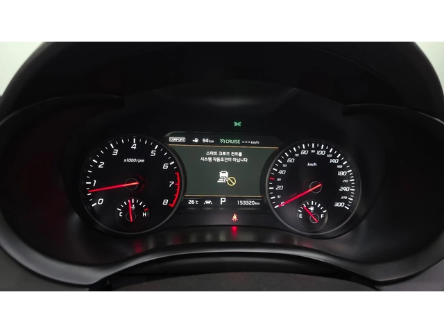 Kia Stinger AWD GT | Обдухване | Подгрев | Keyless - автомобили, коли, обяви за нови и употребявани 4