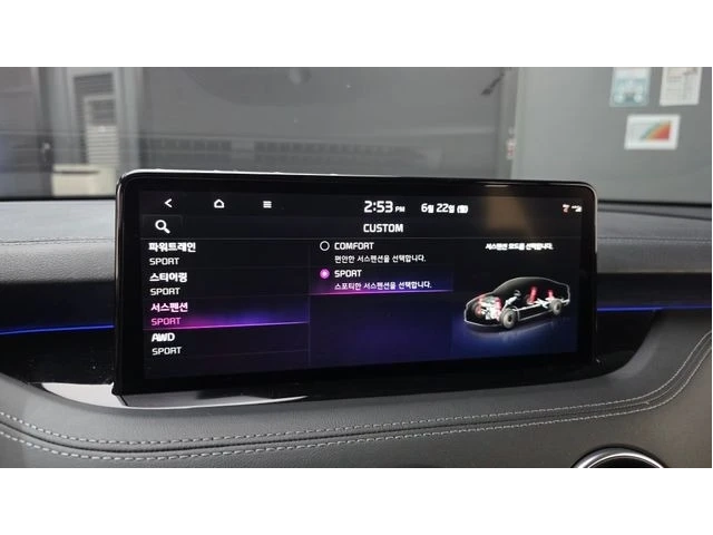 Kia Stinger Kia Stinger Meister 3.3 GT AWD - автомобили, коли, обяви за нови и употребявани 3