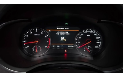 Kia Stinger 2.5 T-GDI AWD Masters Acro Edition - автомобили, коли, обяви за нови и употребявани 6