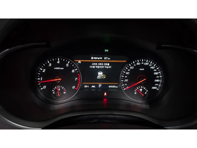 Kia Stinger 2.5 T-GDI AWD Masters Acro Edition - автомобили, коли, обяви за нови и употребявани 6