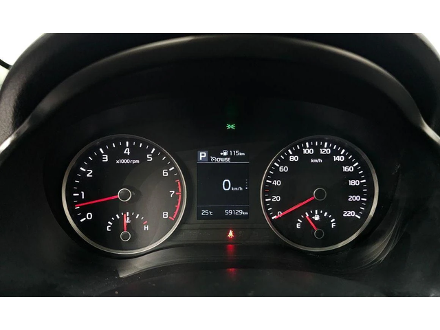 Kia Stonic 1.4 Trendy * НАЙ-ДОБРА ЦЕНА В БЪЛГАРИЯ* - автомобили, коли, обяви за нови и употребявани 7