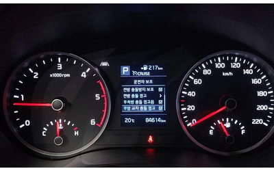 Kia Stonic Diesel 1.6 Prestige * НАЙ-ДОБРА ЦЕНА В БЪЛГАРИЯ* - автомобили, коли, обяви за нови и употребявани 7