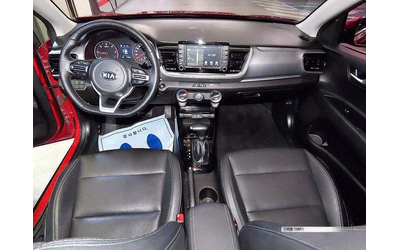 Kia Stonic Diesel 1.6 Trendy * НАЙ-ДОБРА ЦЕНА В БЪЛГАРИЯ* - автомобили, коли, обяви за нови и употребявани 9