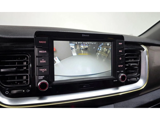 Kia Stonic 1.4 Trendy * НАЙ-ДОБРА ЦЕНА В БЪЛГАРИЯ* - автомобили, коли, обяви за нови и употребявани 13