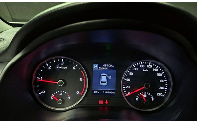 Kia Stonic Diesel 1.6 Prestige * НАЙ-ДОБРА ЦЕНА В БЪЛГАРИЯ* - автомобили, коли, обяви за нови и употребявани 7