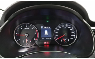 Kia Stonic Diesel 1.6 Prestige * НАЙ-ДОБРА ЦЕНА В БЪЛГАРИЯ* - автомобили, коли, обяви за нови и употребявани 7