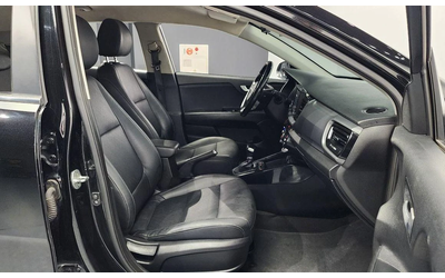 Kia Stonic Diesel 1.6 Trendy * НАЙ-ДОБРА ЦЕНА В БЪЛГАРИЯ* - автомобили, коли, обяви за нови и употребявани 10