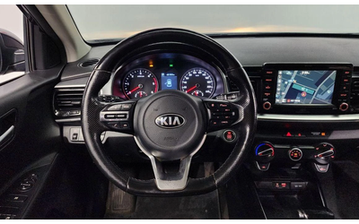 Kia Stonic Diesel 1.6 Trendy * НАЙ-ДОБРА ЦЕНА В БЪЛГАРИЯ* - автомобили, коли, обяви за нови и употребявани 12