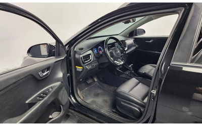 Kia Stonic Diesel 1.6 Trendy * НАЙ-ДОБРА ЦЕНА В БЪЛГАРИЯ* - автомобили, коли, обяви за нови и употребявани 9