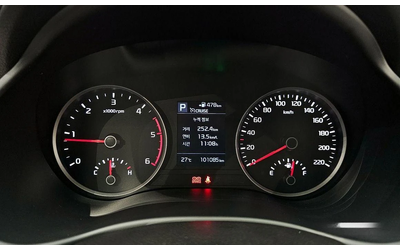 Kia Stonic Diesel 1.6 Prestige * НАЙ-ДОБРА ЦЕНА В БЪЛГАРИЯ* - автомобили, коли, обяви за нови и употребявани 7